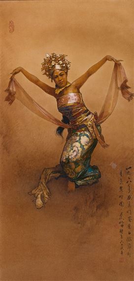 BALINESE DANCER by Lee Man Fong