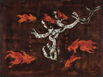 GOLDFISH - Nguyen Duc Huyen