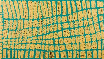 IIYARA - Miyapu Mary Meribida