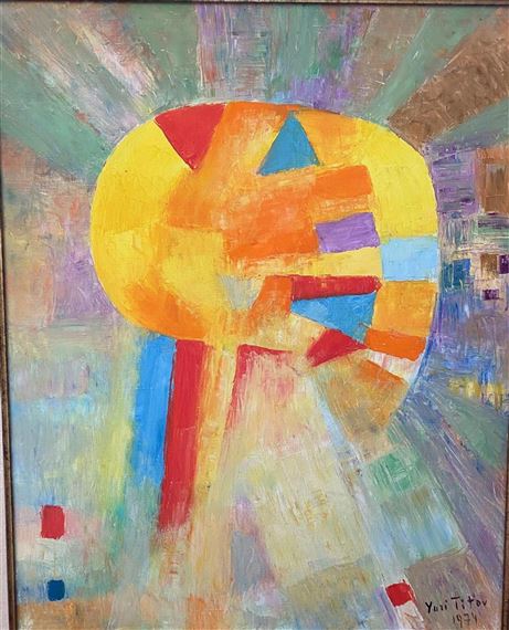 Composition by Yuri  Vassilievitch Titov, 1974