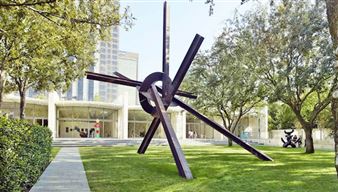 2020 Nasher Artist Grants Winners Announced