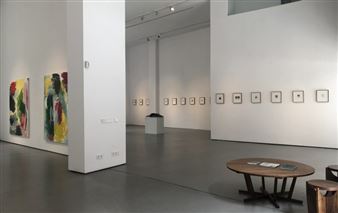 Rebeca Plana: Begin the Beguine - Galeria Alvaro Alcazar