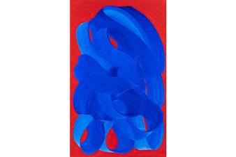 Christie's I.M.A.gination Charity Sale to Benefit the Claude and France Lemand I.M.A. Fund