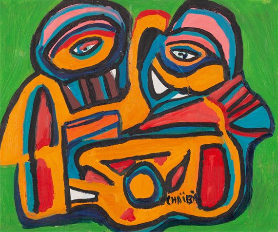 JUMEAUX, 1977 by Chaibia Tallal, 1977