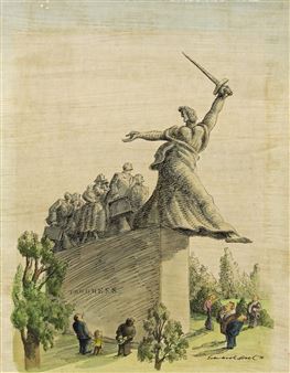 "Progress." - Edward Sorel