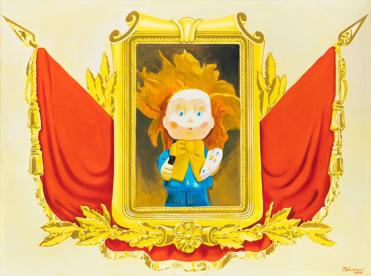 Artwork by Vladimir Dubossarsky, Ceremonial portrait of the artist from the project «House of the artist», Made of oil on canvas