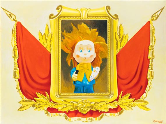 Ceremonial portrait of the artist from the project «House of the artist»