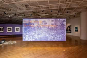 Spring of Democracy - Art Sonje Center