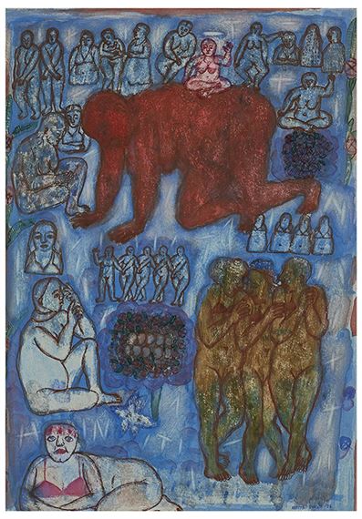 Untitled by Arpita Singh, 1996