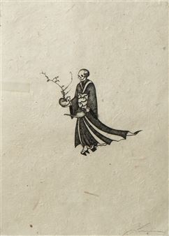 Jason C Lewis Drawing &quot;Skeleton Geisha w/ Bonsai&quot; - Jason Clay Lewis