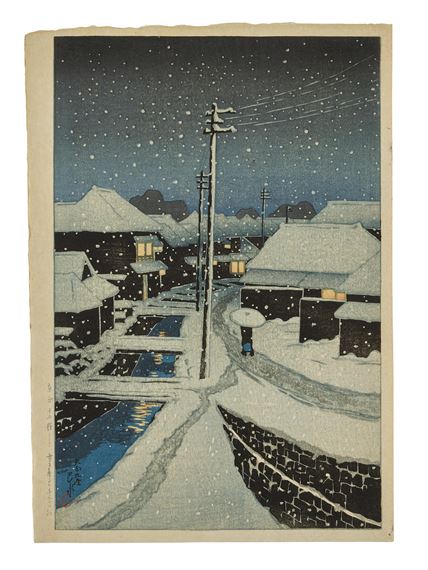 Yuki no kure no Terashima (Evening Snow at Terashima Village)