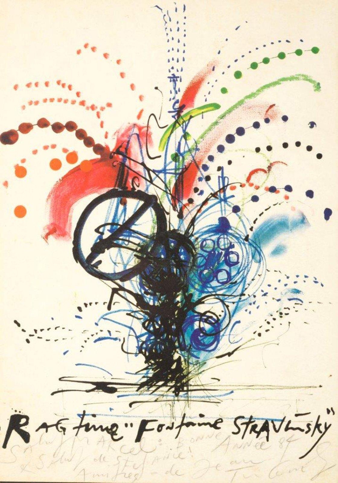 Jean Tinguely | RAGTIME STRAVINSKY FOUNTAIN (1984) | MutualArt