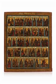 Russian Art Auction with Millon in Paris