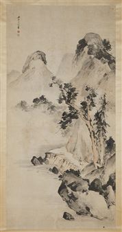 Landscape - Liang Shu