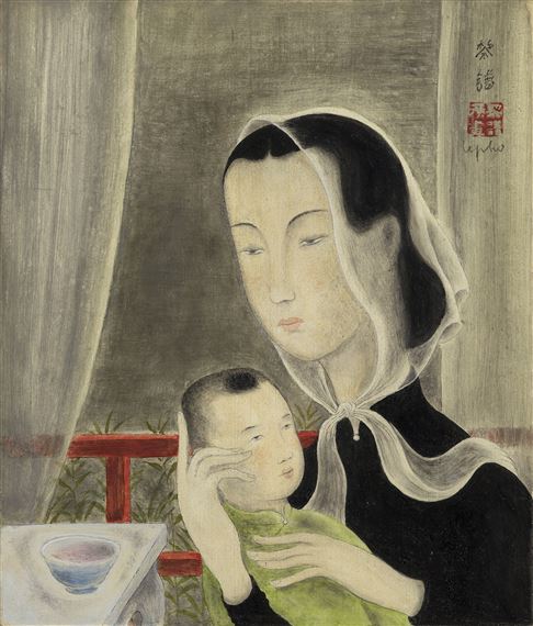 Maternité (Maternity)