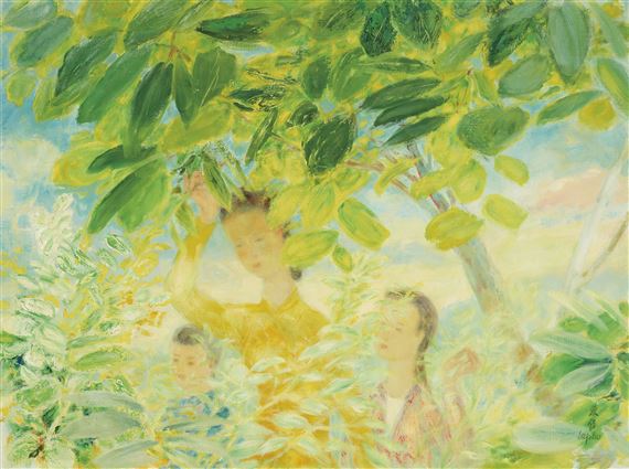 Composition by Lê Phổ, Executed circa 1975