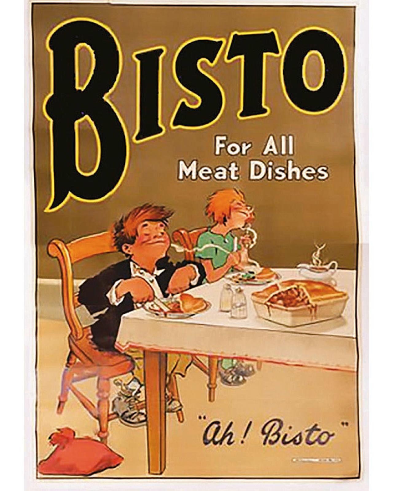 Artwork by Will Owen, Bisto For All Meat Dish, Made of Poster on Linnen