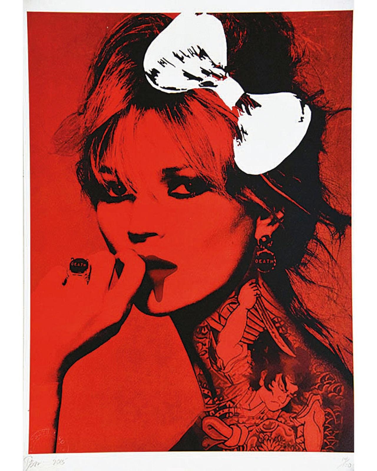 Death Nyc Signed Pop Art Print Louis Vuitton Audrey Hepburn