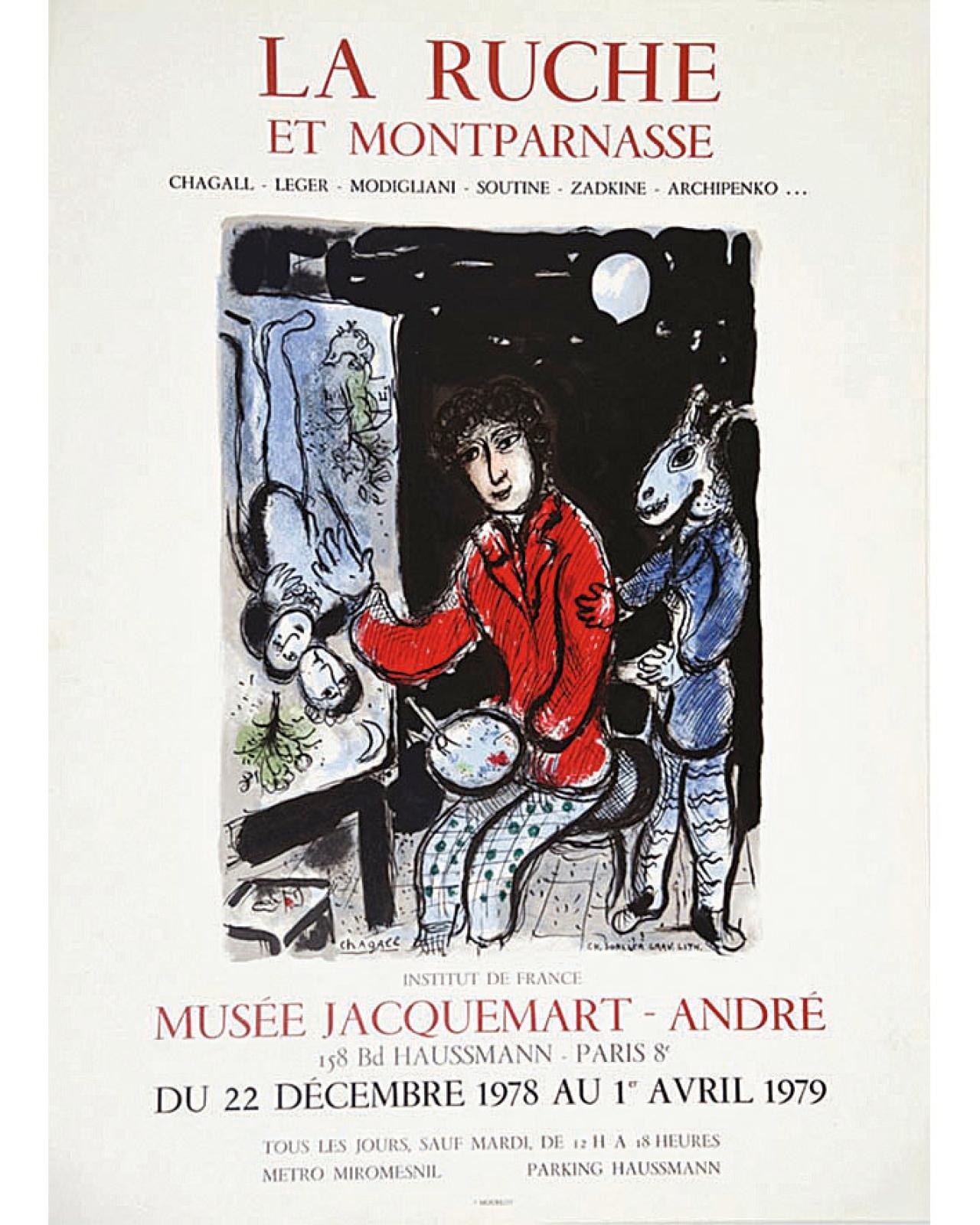 Chagall Marc | La Ruche et Montparnasse Chagall (1978) | MutualArt