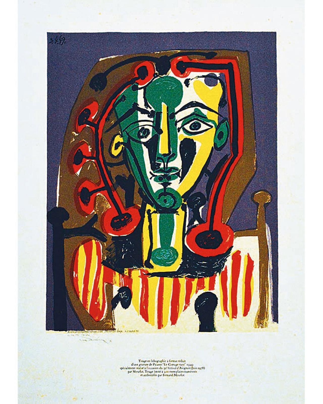 Le Corsage Rayé by Pablo Picasso, 1978