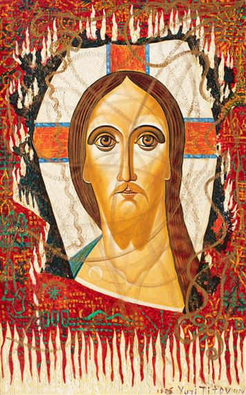 La vie éternelle by Yuri  Vassilievitch Titov