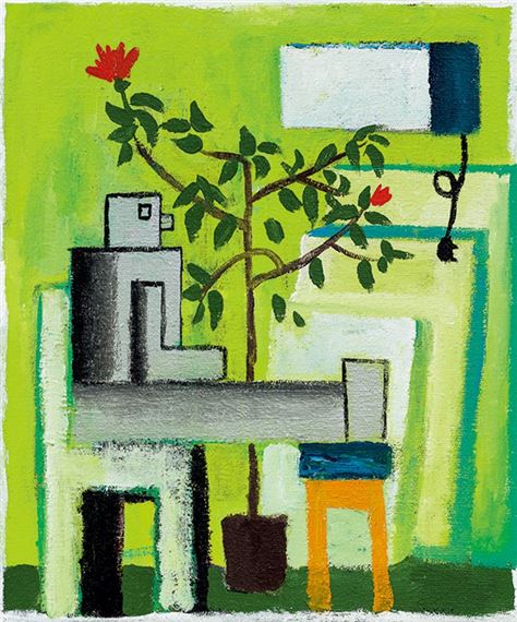 Yan Cong | Cozy Home (2016) | MutualArt