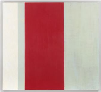 Red Bridge - Yuko Shiraishi