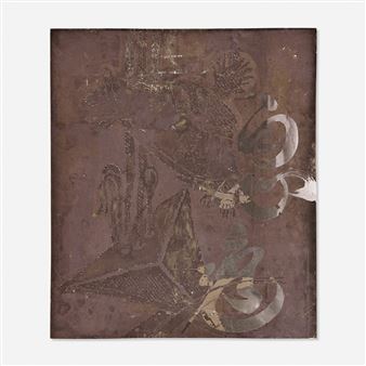 Untitled - Curtis Anderson