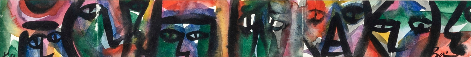 Artwork by Bae DongHwan, Face, Made of watercolor on paper