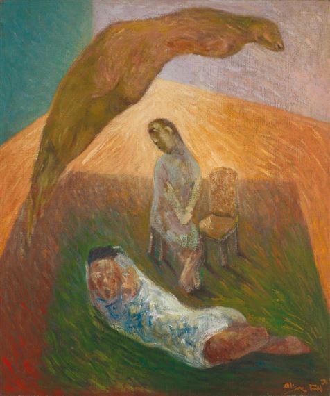 Two Works: Soothing; Baby Sitter by Alixe Fu, 1991