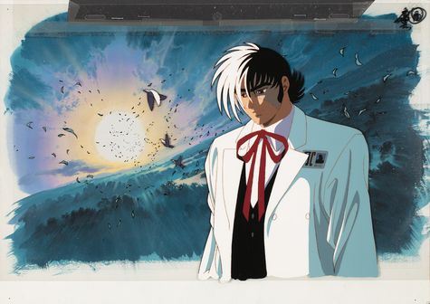 Osamu Tezuka | Black Jack – Flying Birds (Circa 1993) | MutualArt