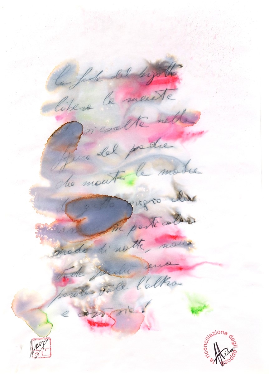 Carrega Ugo Le Parole Bagnate 2002 Mutualart