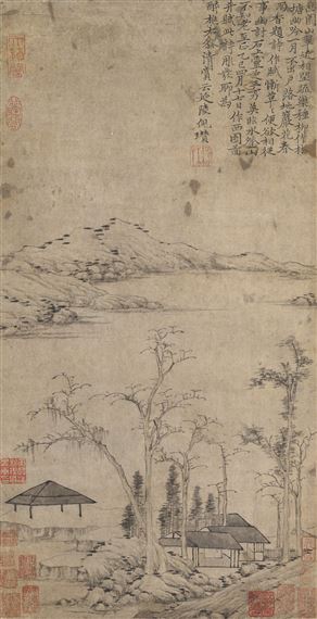 Vertical axis by Ni Zan