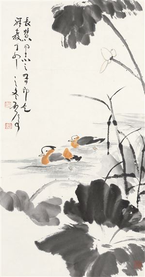 ͬ־֮Ž by Wei Qihou, 1987