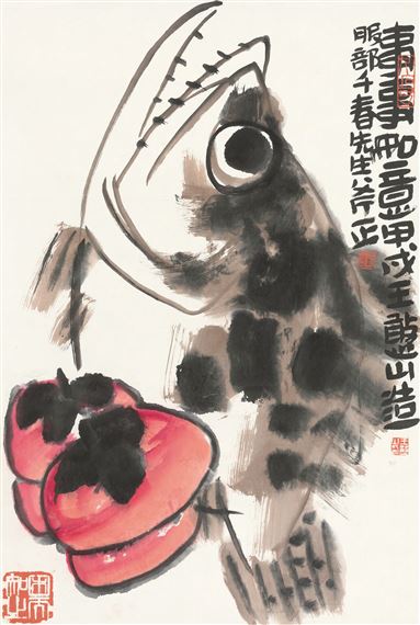  by Wang Hanshan, 1994