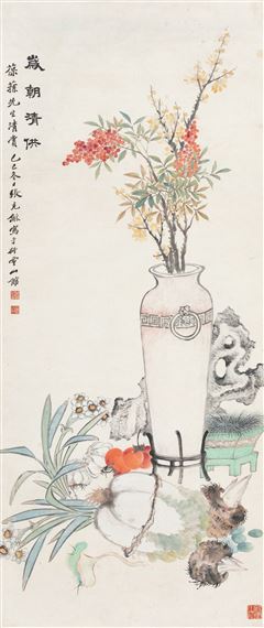 곯幩 by Zhang Shiyuan, 1929