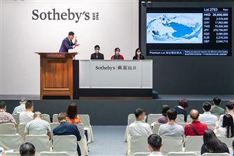 Collectors out in Force in Sotheby's $411 Million Hong Kong Sales