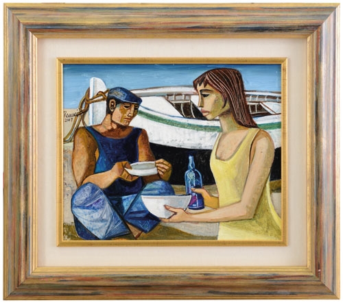 Lucio Ranucci | La figlia del pescatore (2007) | MutualArt