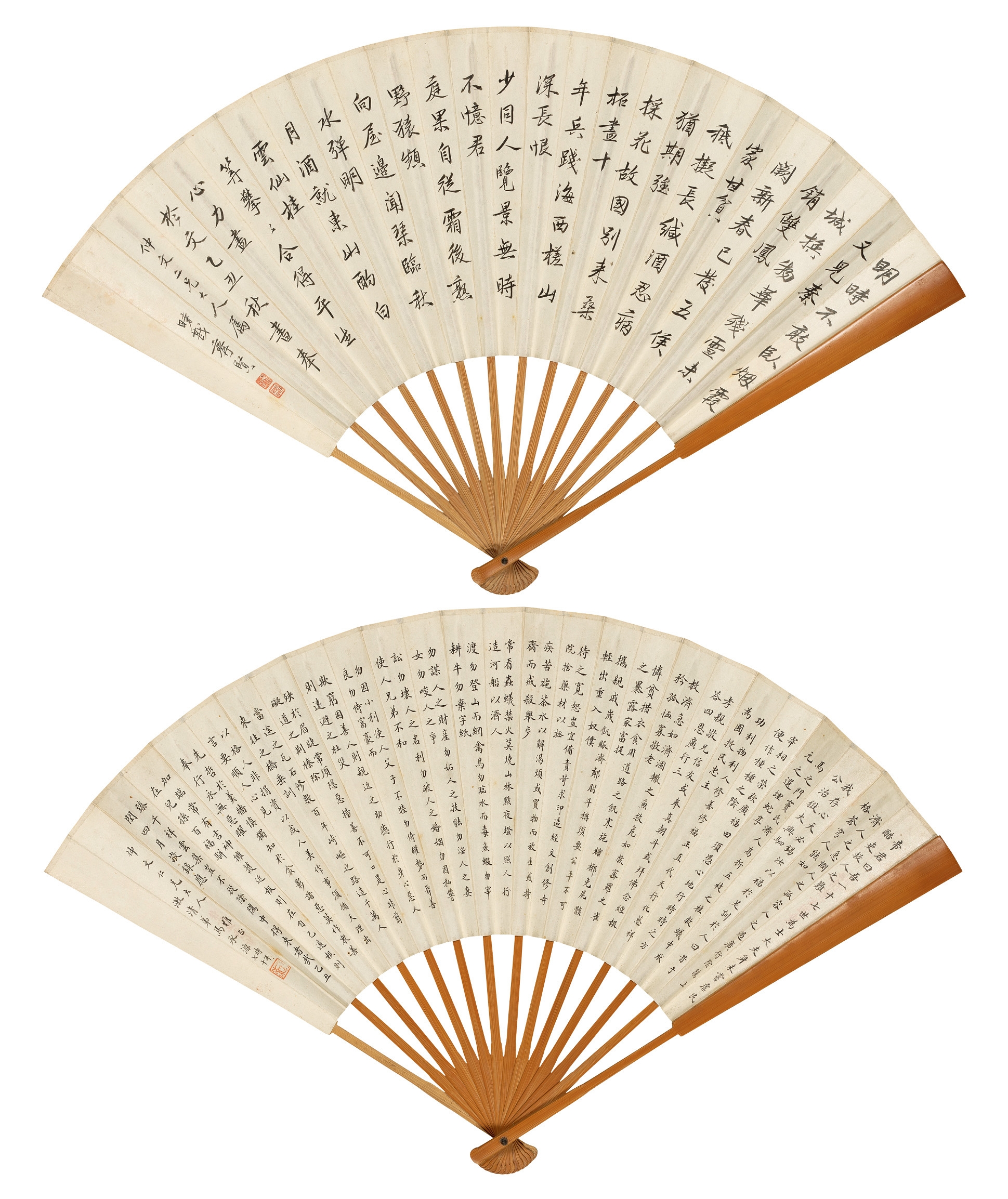 Artwork by Qi Xian, Two works: seven-character poetry and regular script, Made of Paper