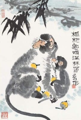 Li Yan | untitled | MutualArt