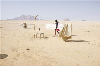 Prix Pictet: A Virtual Platform