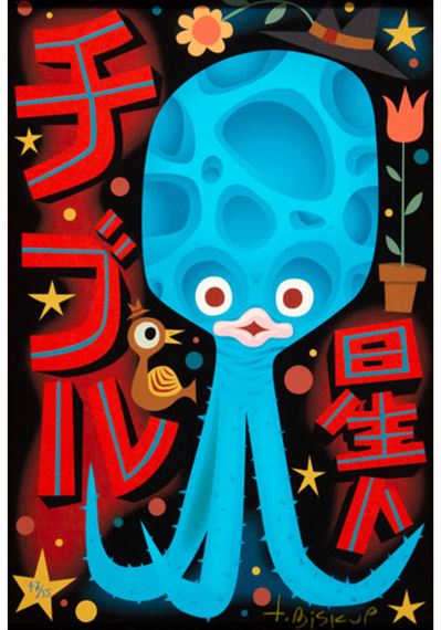 Chibull Seijen by Tim Biskup, early 21st century