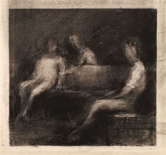 Waiting Room by Harry Holland, circa 1982