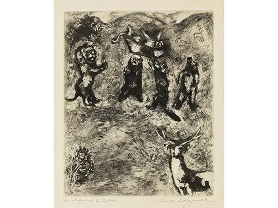 Marc Chagall | LES OBSEQUES DE LA LIONNE | MutualArt