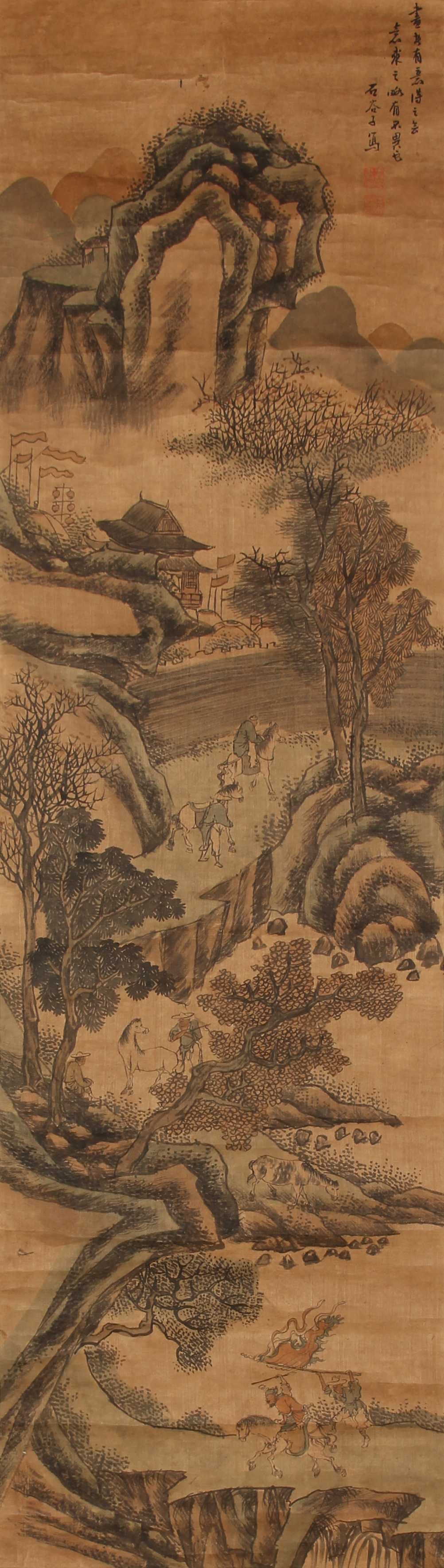 Shi Gu | Landscape | MutualArt