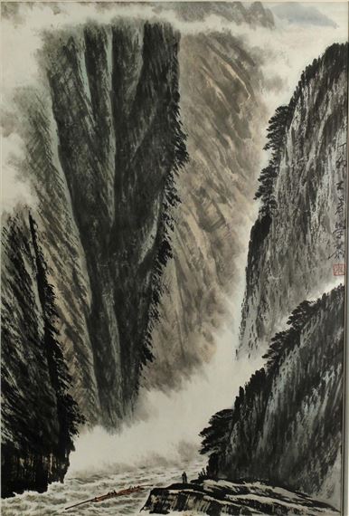 Cen Xuegong | Three Gorges Landscape Drawing | MutualArt
