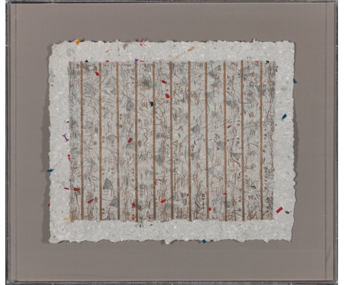 Pat Hammerman Untitled (1986) MutualArt