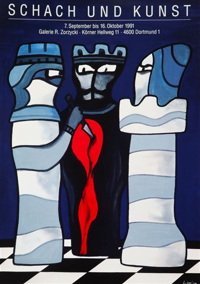 アート・デザイン・音楽 JAN LENICA: Plakat & Film Jan Lenica – Poster Museum