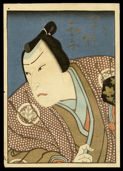 Kataoka Gado as Kanpei Hayano in Kanadehon Chushingura by Hirosada Konishi, 1849