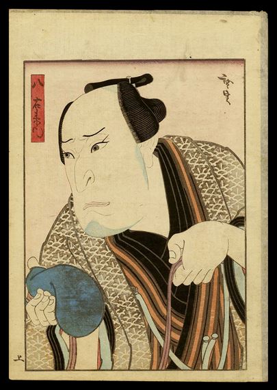 Hachiemon by Hirosada Konishi, circa 1850